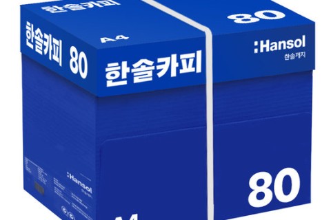 복사용지 공동구매(TEST)